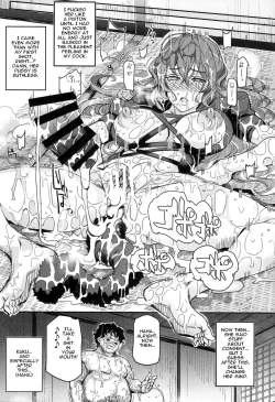 Page 30 of Saimin nante Kakaranai!!! Fumizuki