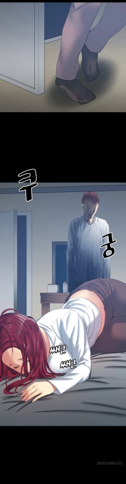 Page 236 of Best Friend Girlfriend Ch.1-17