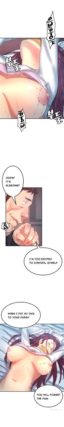 Page 256 of Best Friend Girlfriend Ch.1-17