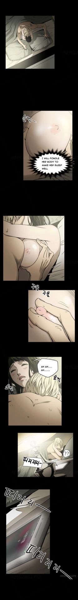 Page 156 of Ace Ch.1-26