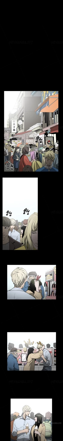 Page 185 of Ace Ch.1-26