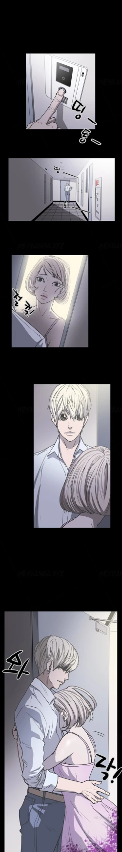 Page 238 of Ace Ch.1-26