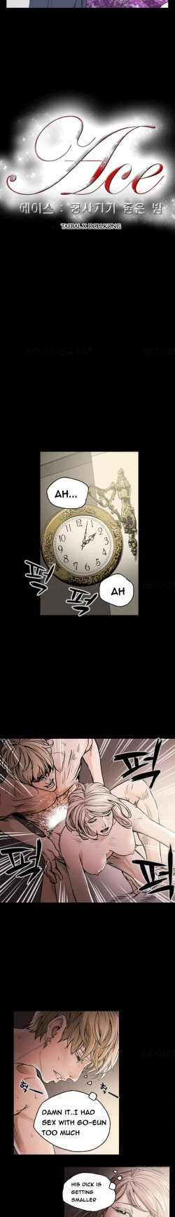 Page 239 of Ace Ch.1-26