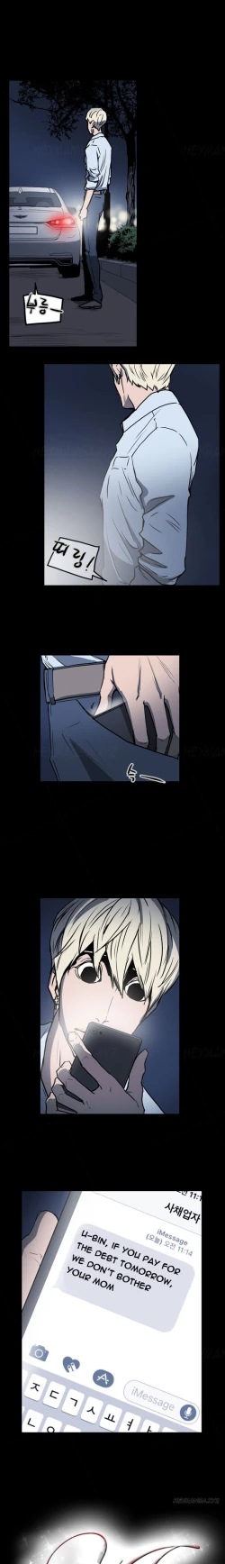 Page 262 of Ace Ch.1-26