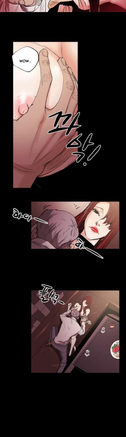 Page 309 of Ace Ch.1-26