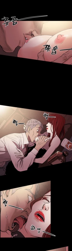 Page 310 of Ace Ch.1-26