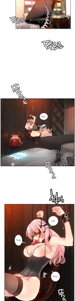 Page 142 of Lilith`s Cord Ch.1-24