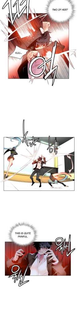 Page 233 of Lilith`s Cord Ch.1-24