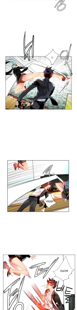 Page 235 of Lilith`s Cord Ch.1-24