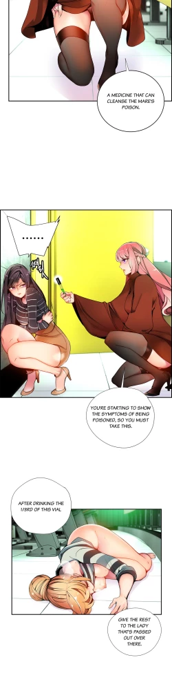 Page 350 of Lilith`s Cord Ch.1-24