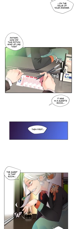 Page 386 of Lilith`s Cord Ch.1-24