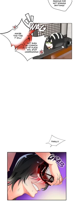 Page 389 of Lilith`s Cord Ch.1-24