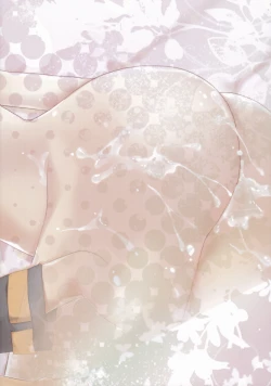 Page 14 of Ecchi Two