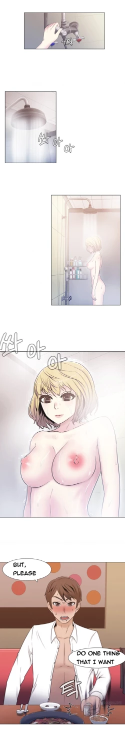 Page 254 of Miss Mystic Ch.1-26