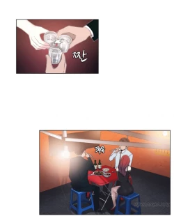 Page 274 of Miss Mystic Ch.1-26