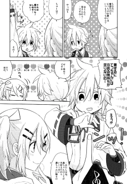 Page 11 of Happy making!