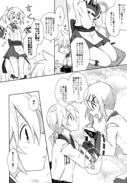 Page 12 of Happy making!