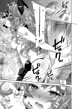 Page 14 of SUMMER VERSION