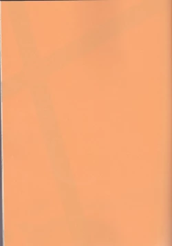 Page 2 of Many Many Honey