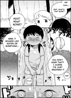 Page 4 of Boku no Kuse