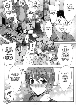 Page 29 of Ama Ero4