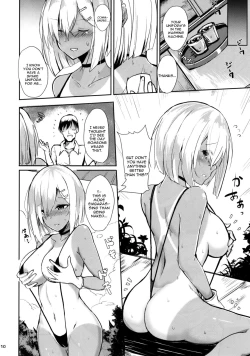 Page 9 of Hamakaze no Dakigokochi