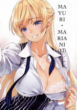 Page 17 of Yoru no Kao - The Other Side of Midnight