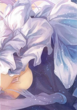 Page 9 of Sasayaka Sayaka