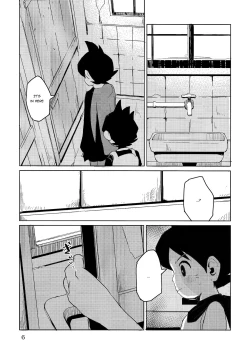 Page 7 of Hikagakuteki - Unscientific