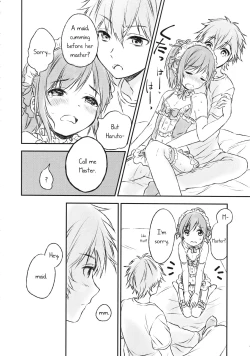 Page 17 of Kimi Dake no Ponytail 2