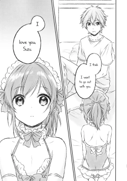 Page 18 of Kimi Dake no Ponytail 2