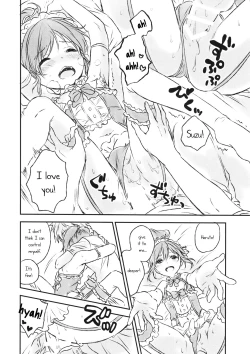 Page 23 of Kimi Dake no Ponytail 2