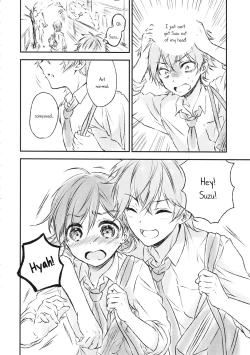 Page 3 of Kimi Dake no Ponytail 2