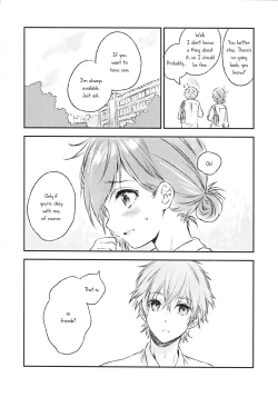 Page 7 of Kimi Dake no Ponytail 2