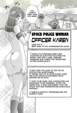 Page 1 of Uchuu Fukei Karen Junsa| Space Police Karen Ch. 5