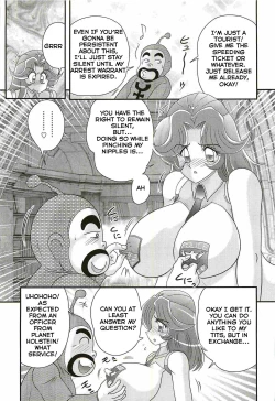 Page 4 of Uchuu Fukei Karen Junsa| Space Police Karen Ch. 5