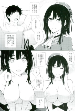 Page 2 of Takao to Ofuro