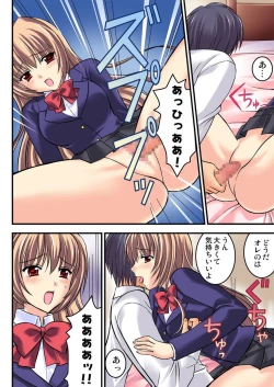 Page 28 of Shirouto Toukou Taiken Joshikousei Mawasarechatta Houkago