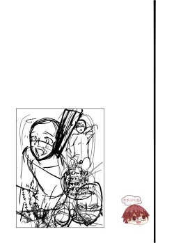 Page 37 of Shitagi Model no Doutei Chinpo Kucchaimashita! | 夺走了内裤模特的童贞丁丁！