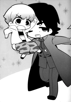 Page 3 of Konna Otona-tachi wa Iya da!