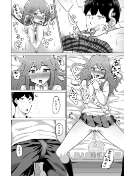 Page 8 of Yuuki to Takuma