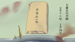 Page 36 of Shazai saserareta Tsuma 2 Bijin Waka Okami Kichiku AV Jigoku Ochi