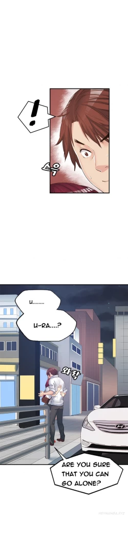Page 147 of Best Friend Girlfriend Ch.1-18