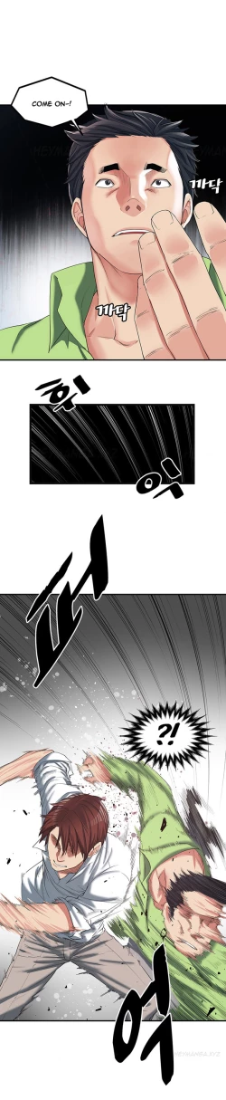 Page 202 of Best Friend Girlfriend Ch.1-18