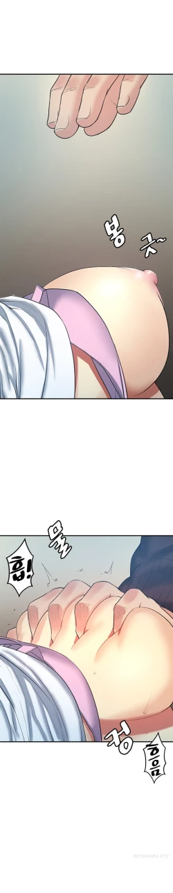 Page 252 of Best Friend Girlfriend Ch.1-18