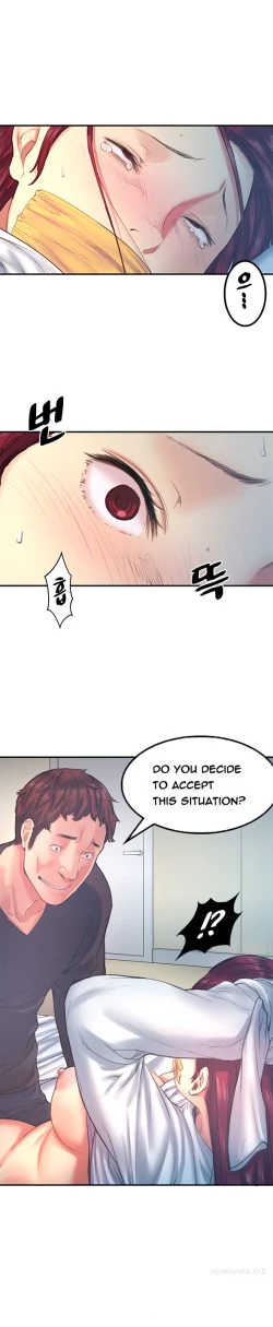 Page 259 of Best Friend Girlfriend Ch.1-18