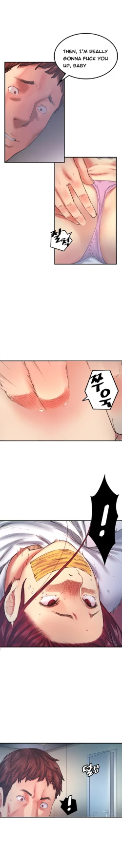 Page 260 of Best Friend Girlfriend Ch.1-18