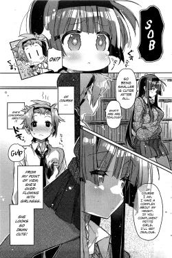 Page 7 of Choushin no Kanojo | Tall Girlfriend