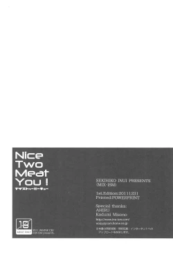 Page 26 of Nice Two Meat You!