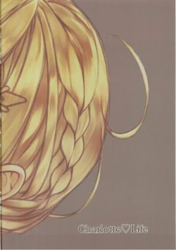 Page 2 of Charlotte Life